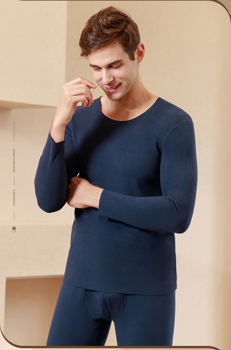 恒源祥男士保暖内衣男无痕秋裤保暖套装冬季打底杉圆领藏青l170