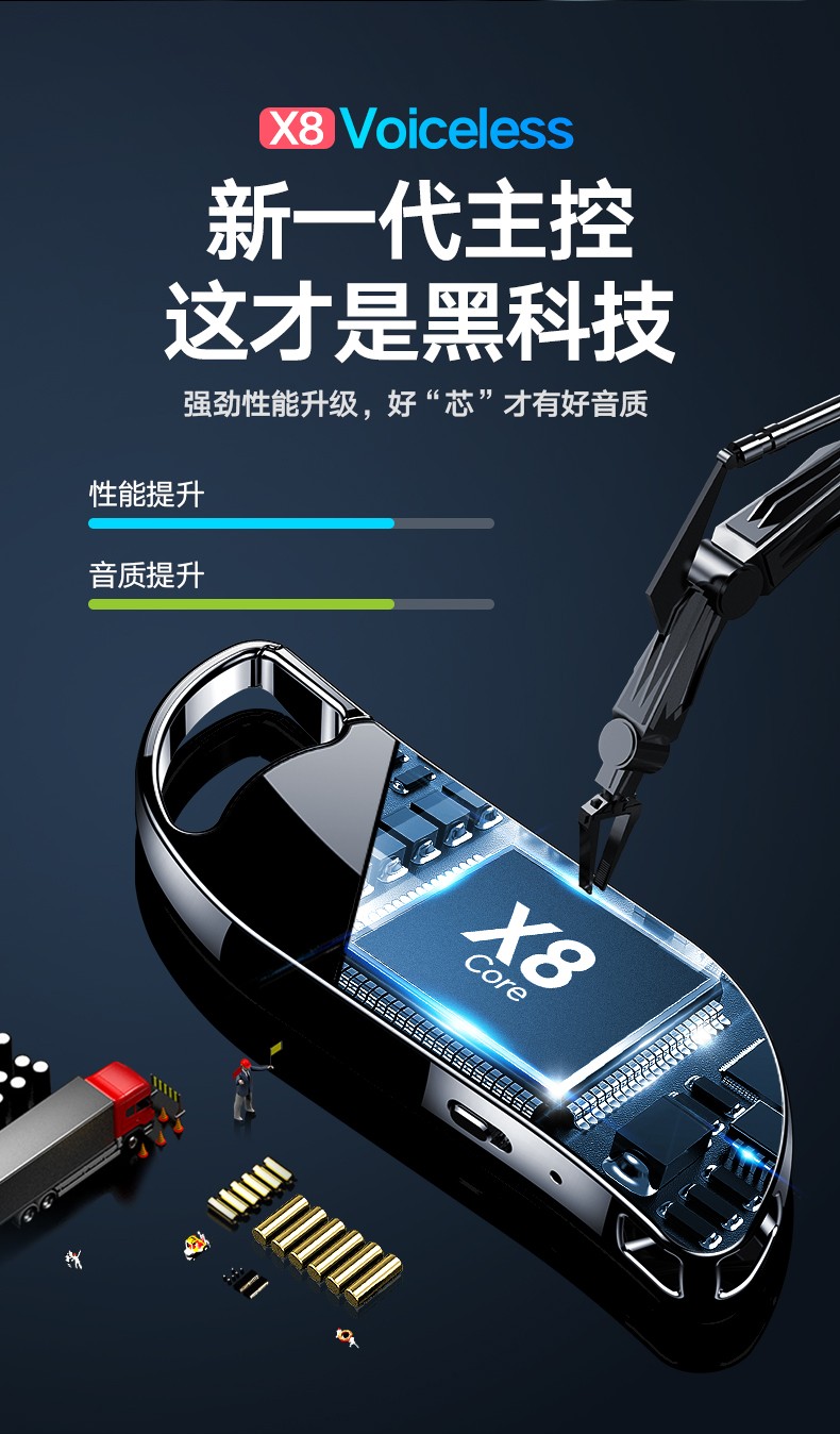 金正nintaus录音笔随身专业高清降噪录音神器律师专用超长待机远程