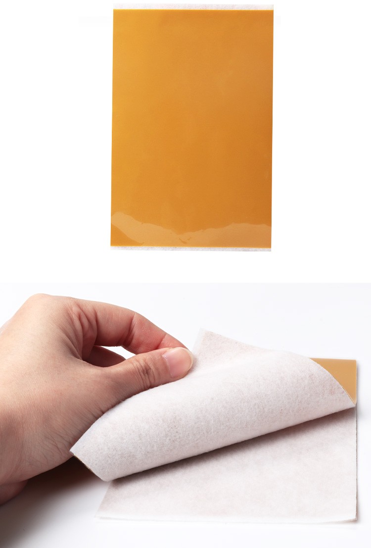 台湾金门强效一条根 姜黄一条根精油贴布10片装【图片 价格 品牌 报价