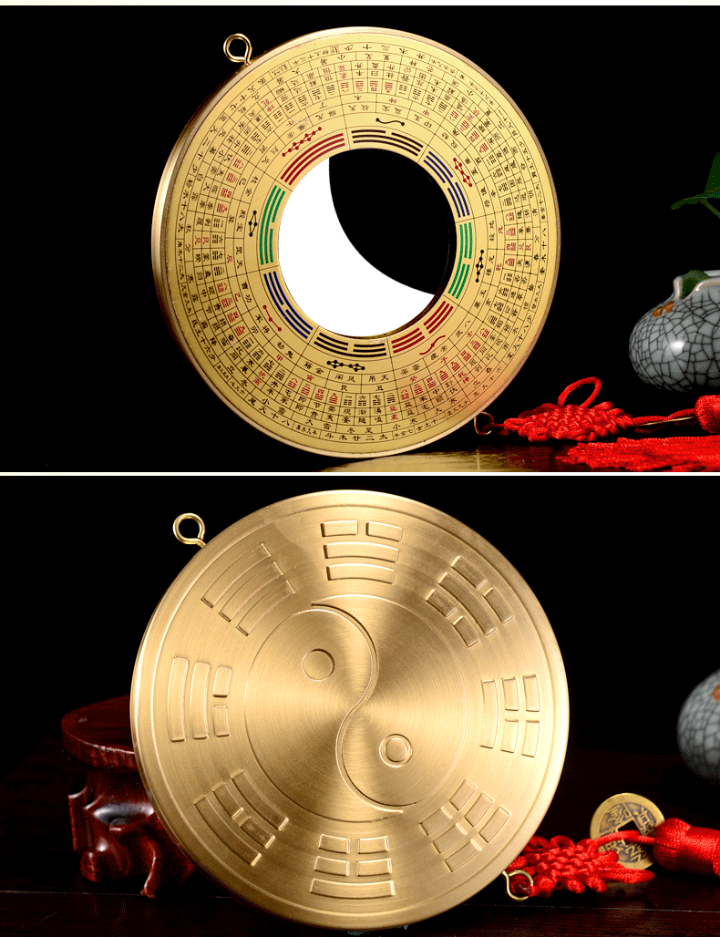 山迪全铜罗经八卦镜风水挂件凸镜凹镜配五帝钱家用公司乔迁装饰135凸