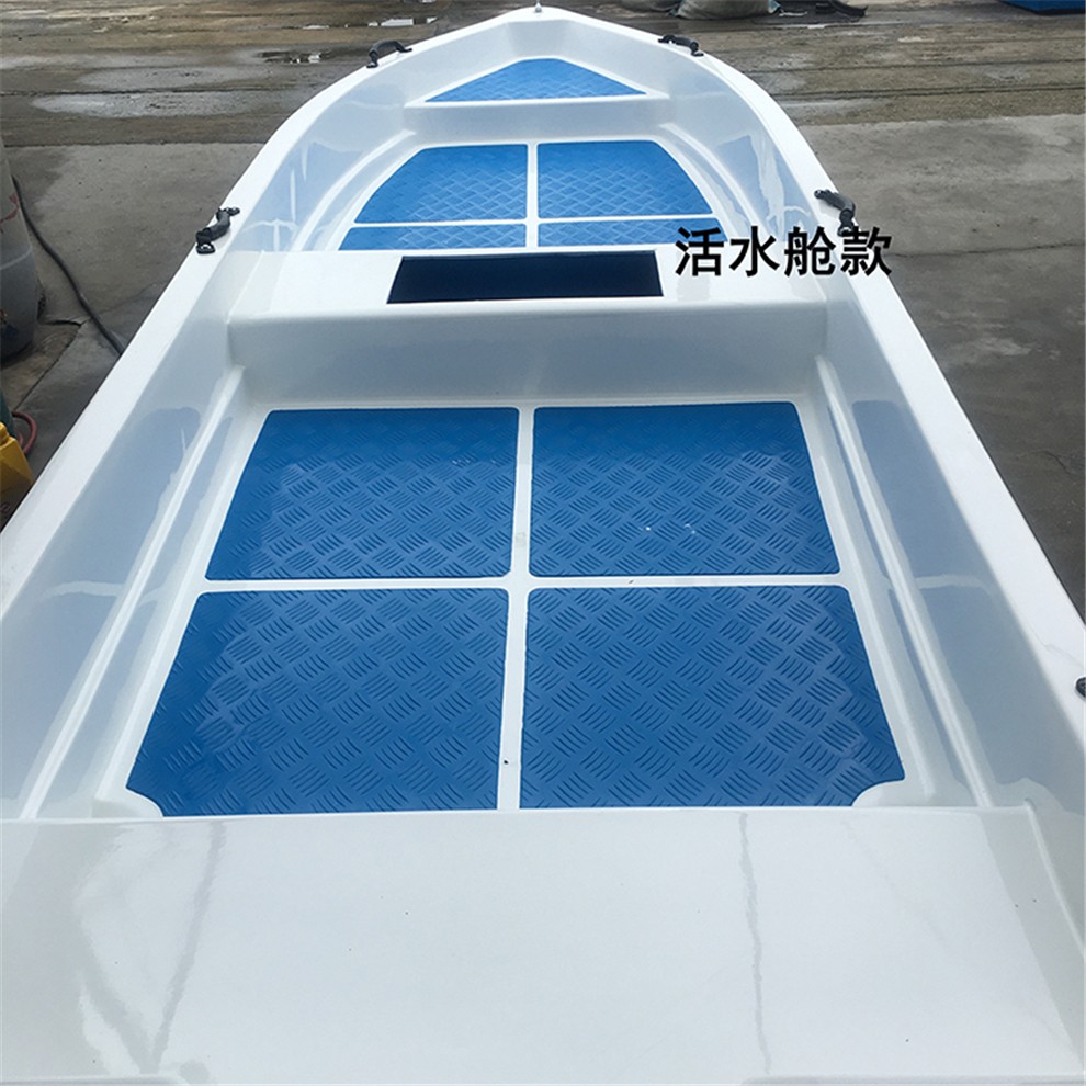 玻璃钢船渔船钓鱼船双层加厚厂家快艇自排水船养殖小船可配马达6马力