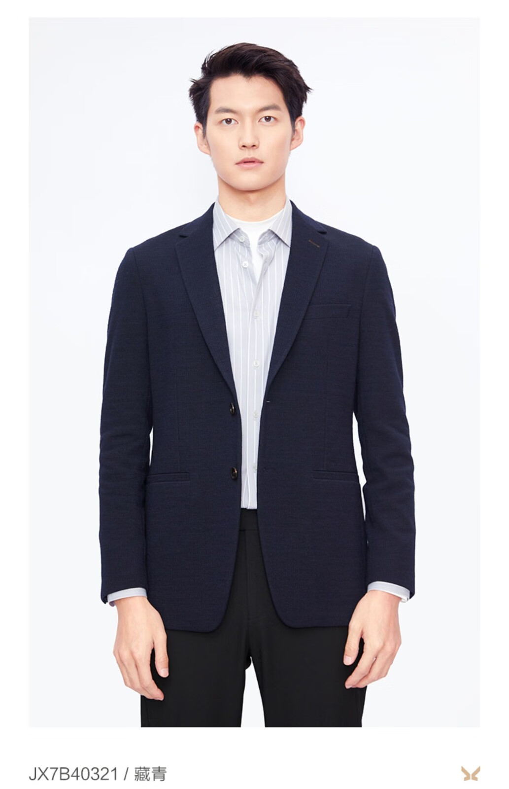 【商场同款】九牧王男装西装男士秋冬新款商务休闲3d舒弹轻便单西西服