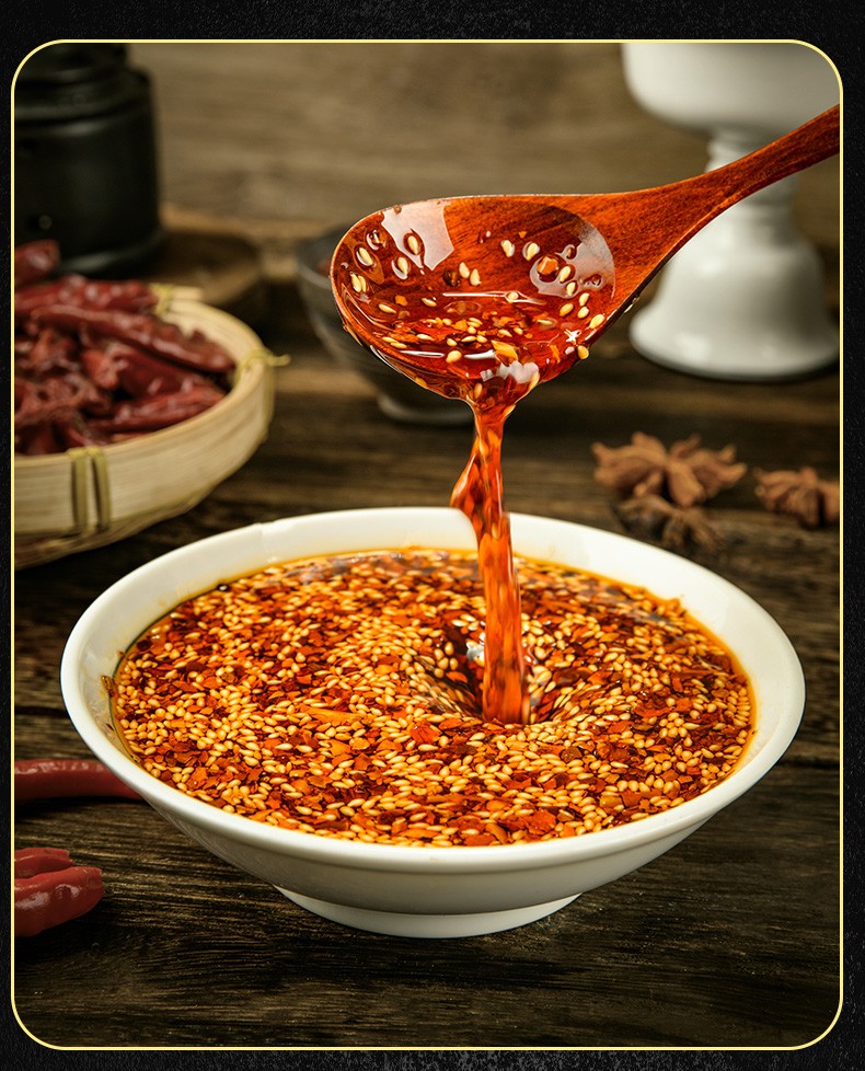 乱劈才四川油泼辣子420g麻辣超香辣红油辣椒酱凉拌菜调料家用油辣椒