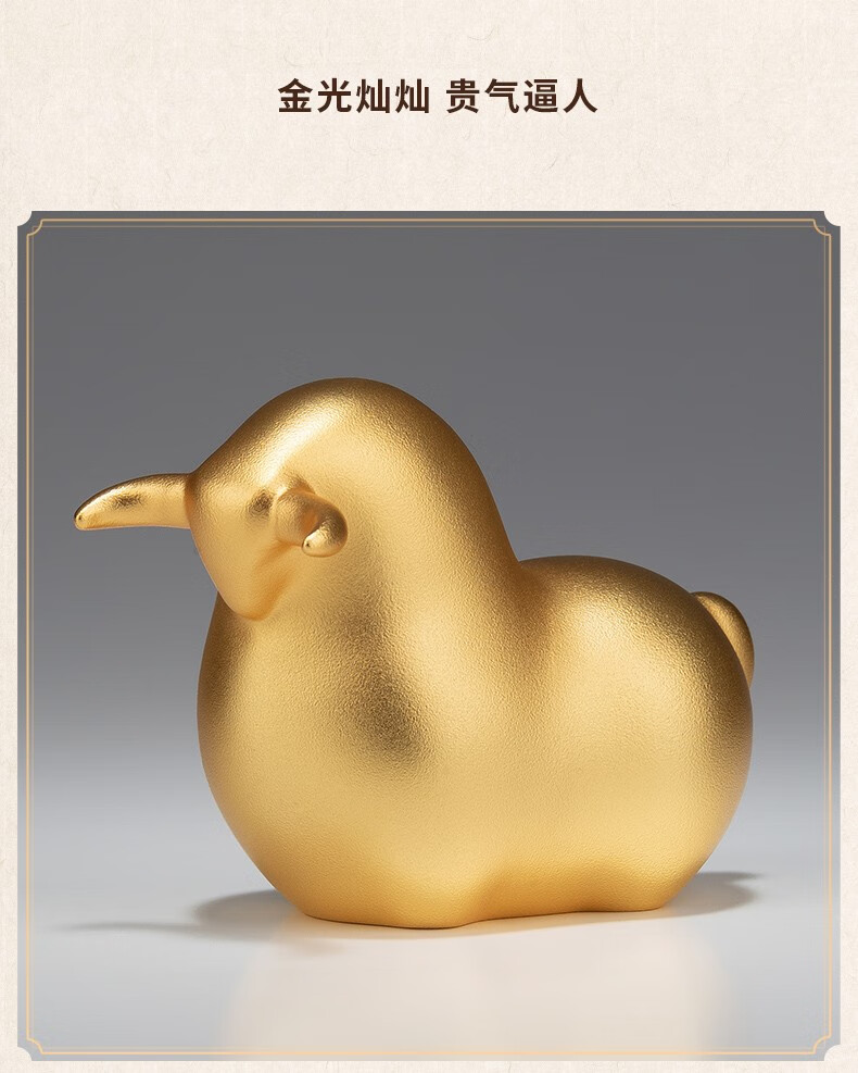 铜师傅全铜摆件富牛家居饰品铜工艺品摆件