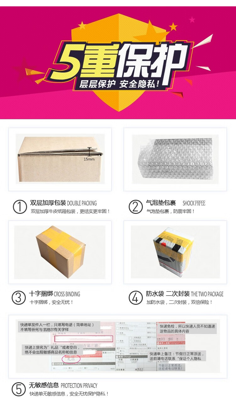 kegel腹直肌盆底肌凯格尔kegel盆底肌n500标配