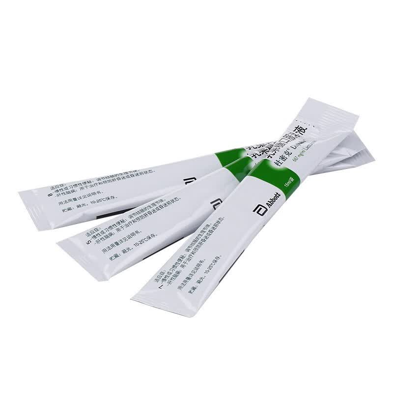 杜密克乳果糖口服溶液15ml6袋治疗慢性功能性便秘孕产妇儿童老人便秘