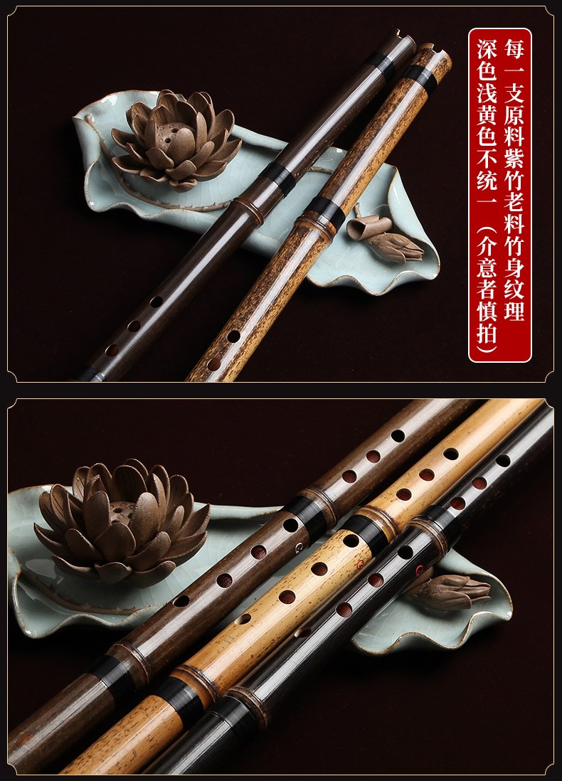 萧乐器初学入门学生紫竹古萧八孔洞箫高档专业演奏白玉萧笛古风调性