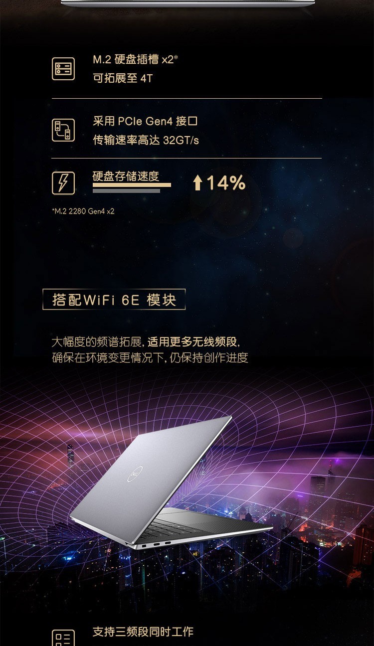 156英寸设计师移动图形工作站笔记本i711800h32g1t4k触控屏三年白金