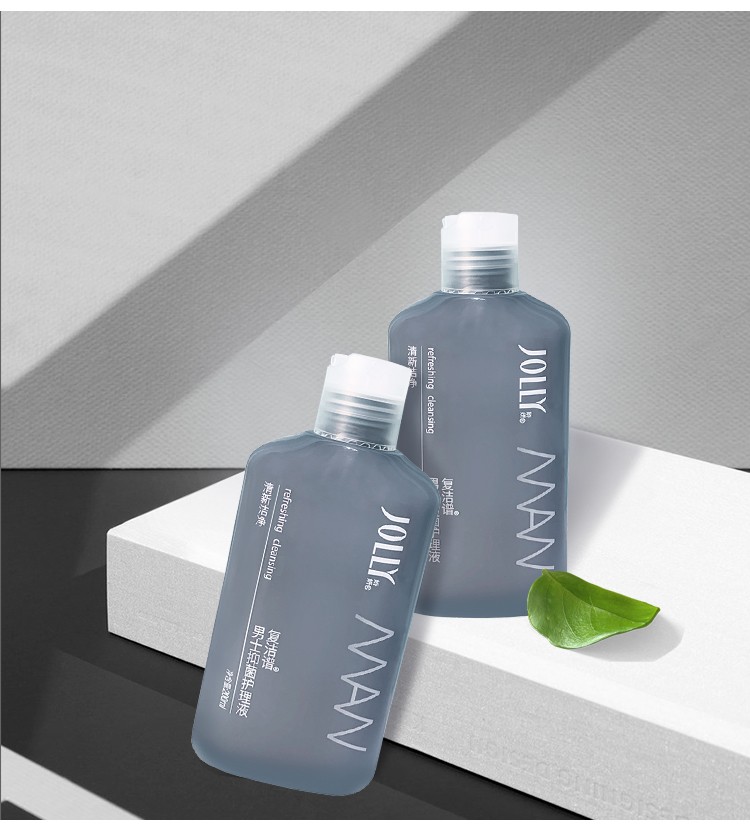 娇妍女性抑菌护理液200ml 弱酸性女性洗液 私处洗护液 男士私处清洁液