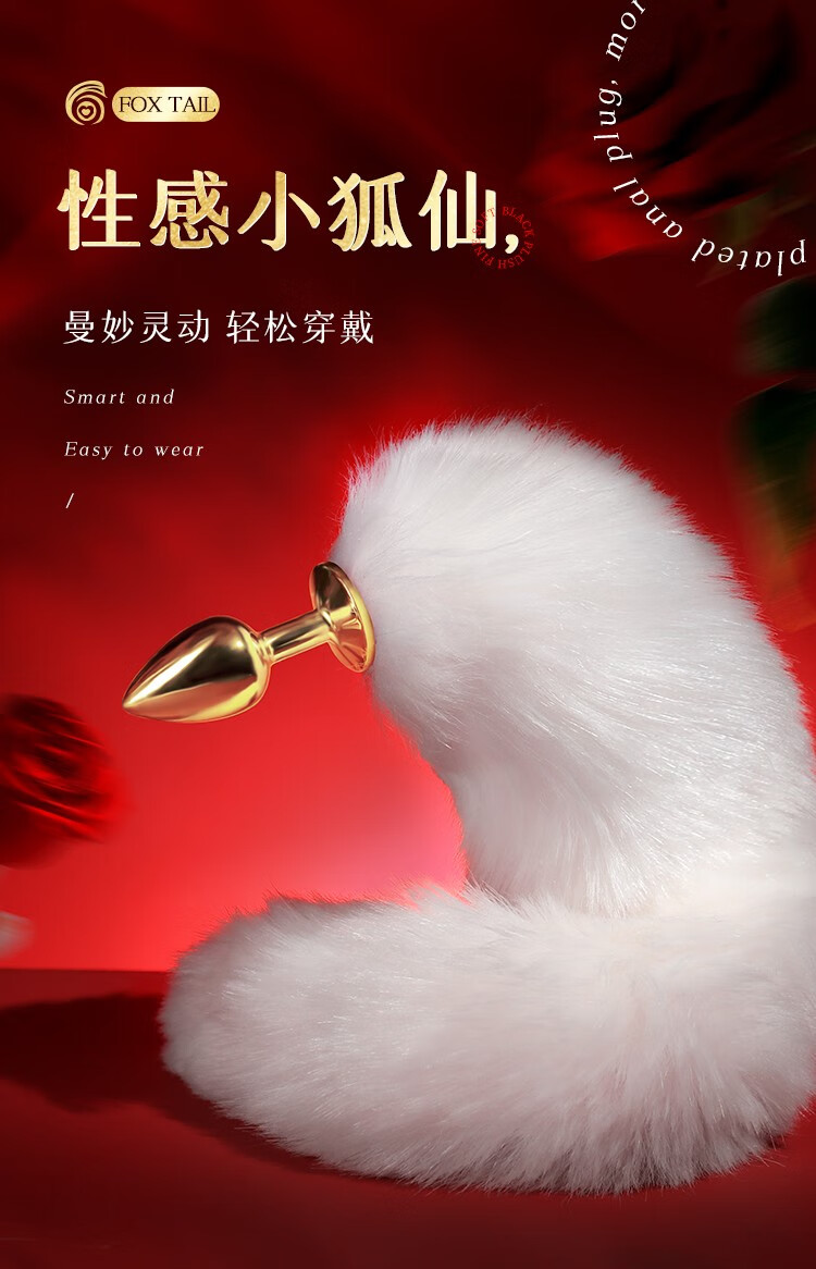 商品详情图