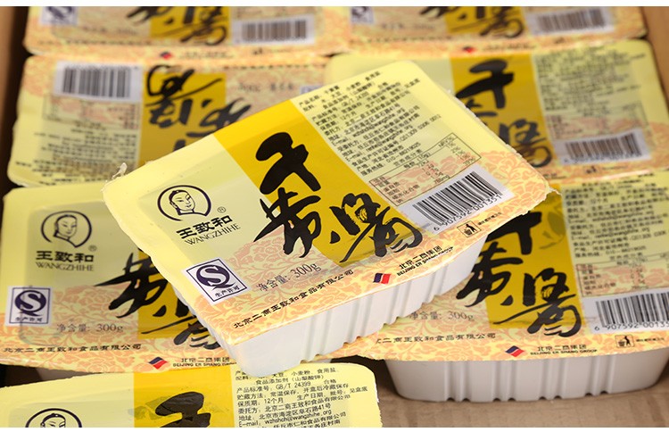 新越铭旗舰店商品编号:10036140820564商品名称:王致和干黄酱甜面酱老