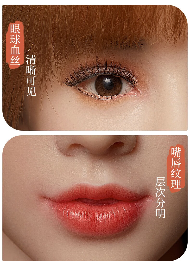 春水堂实体娃娃头身全硅胶全身骨骼男用仿真人带骨架可带毛免充气娃娃