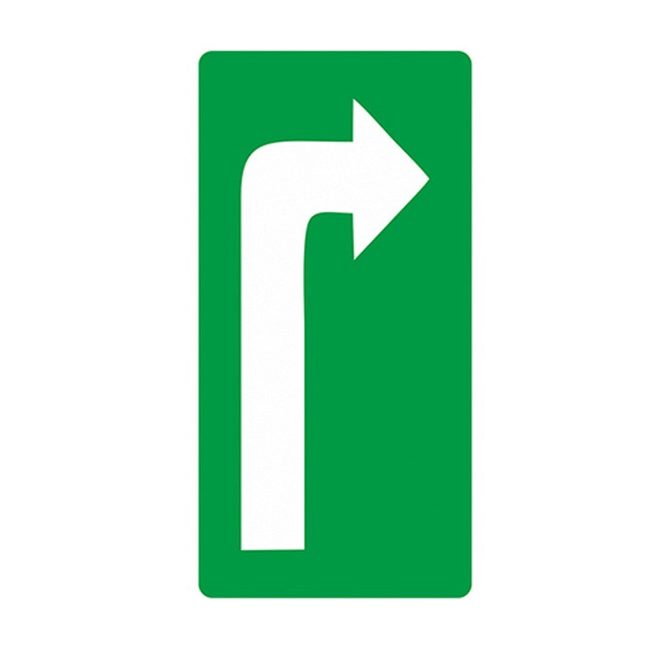 倾阑 箭头地贴 车间地面指示贴直行左转右转pvc箭头贴地标贴 直行 30*