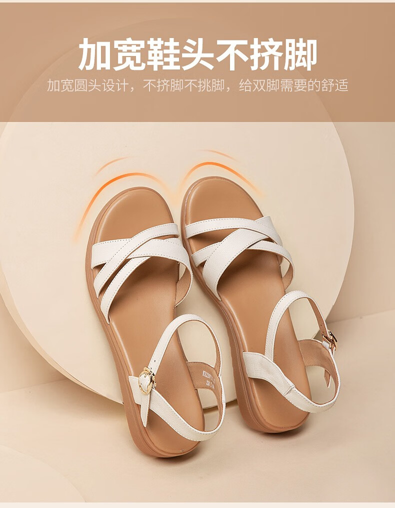 头层牛皮红蜻蜓凉鞋女夏季新款女鞋中年软底舒适坡跟防滑平底凉鞋女