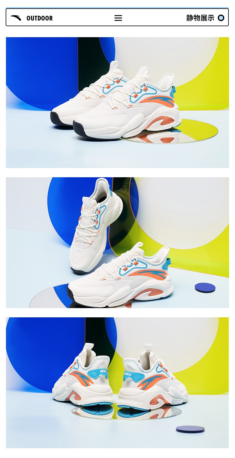 【安踏a312138806】安踏儿童(anta)官方旗舰童鞋男大童2021秋季霸道