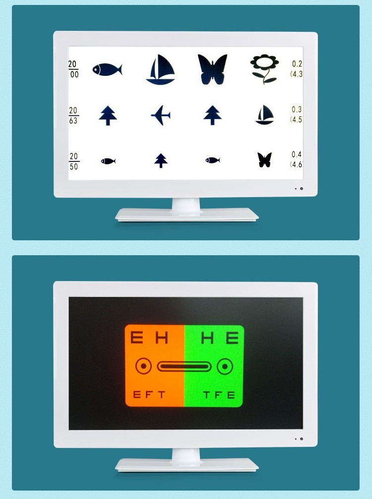 醫用led液晶對數視力表眼科儀器學生視力檢查儀驗光近視表醫用家用