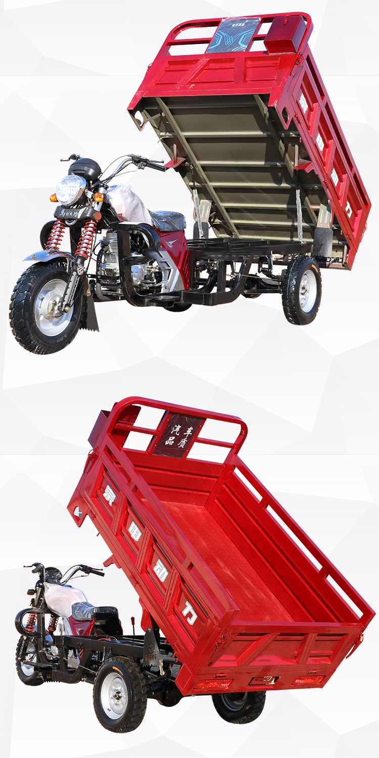 宗申发动机燃汽油全新三轮摩托车水冷农用货运助力载重王家用175水冷