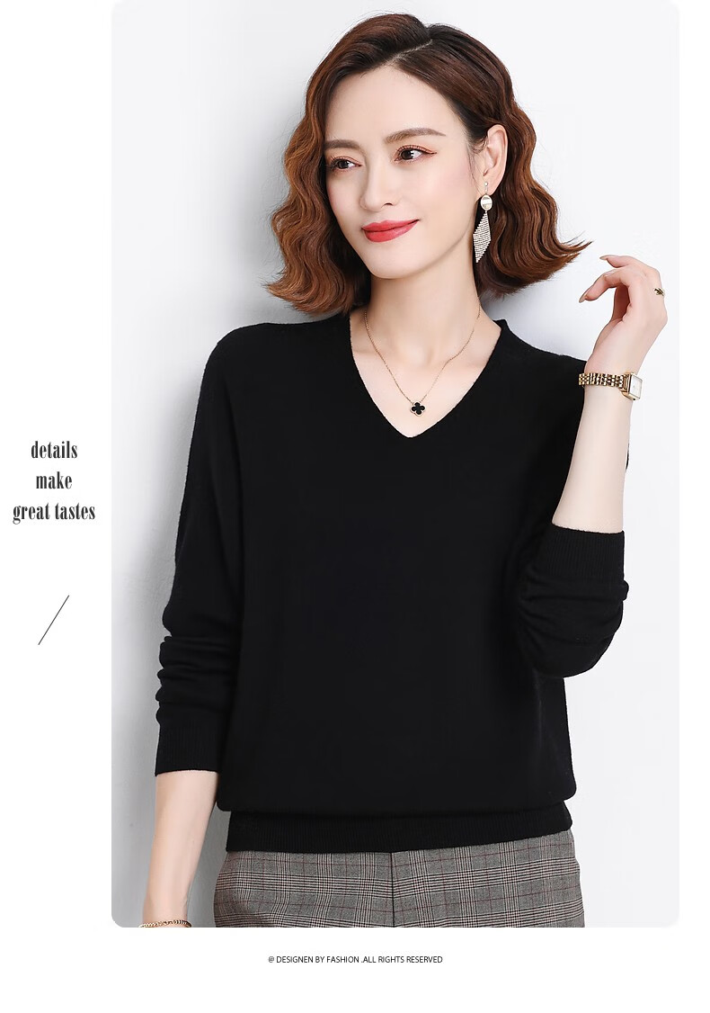 Hengyuanxiang 100% Pure Wool Sweater for Women, V-Neck Loose Base Layer, Autumn And Winter Warm Fashion Knit Sweater, Women's Top 20