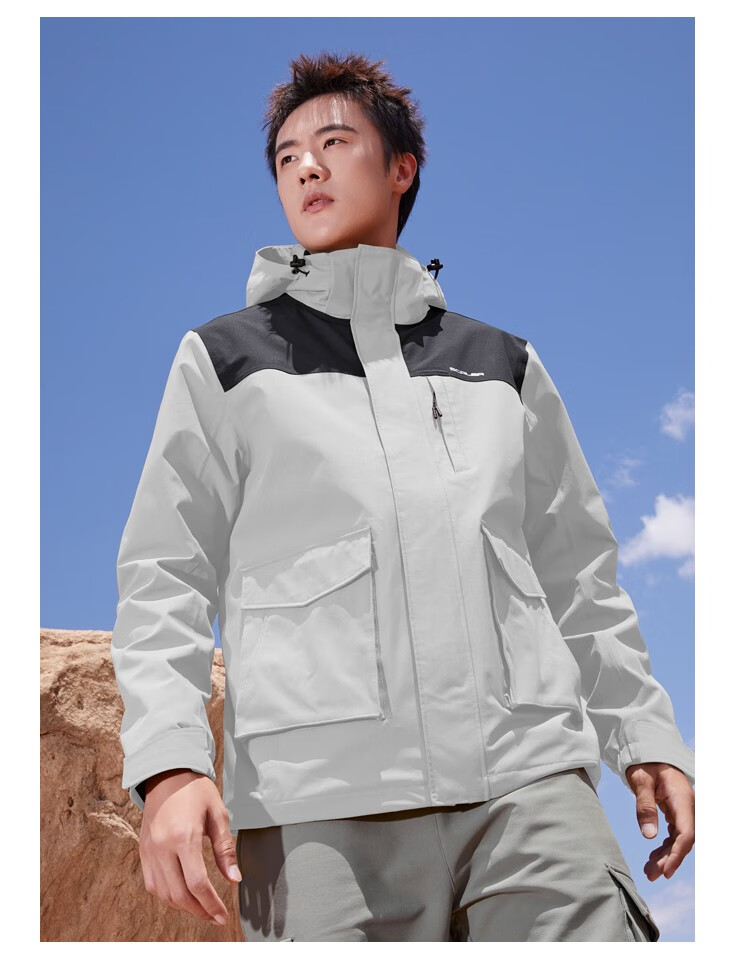 思凯乐scaler冲锋衣男户外可拆卸三合一外套时尚拼色收腰工装风登山服