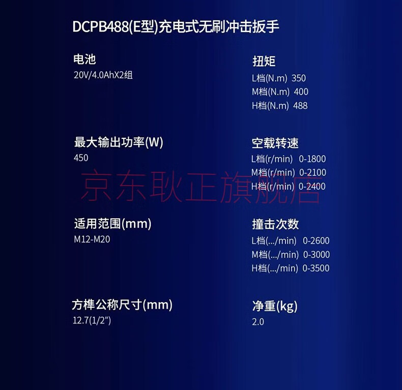 93defe80dd20973f.jpg
