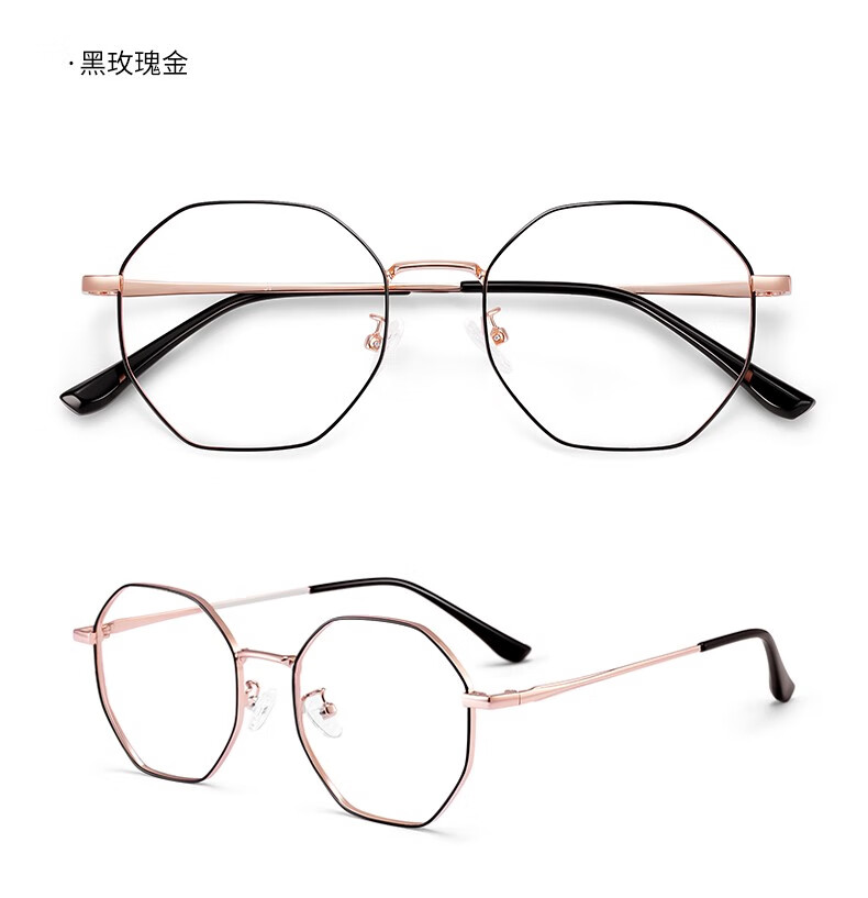 镜音colorein抗防蓝光辐射眼镜近视可配度数眼镜多边心形黑全框女韩版