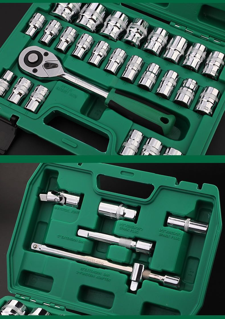 海辰威32件套筒组合工具汽车维修组套工具套筒套管扳手套装新款72齿