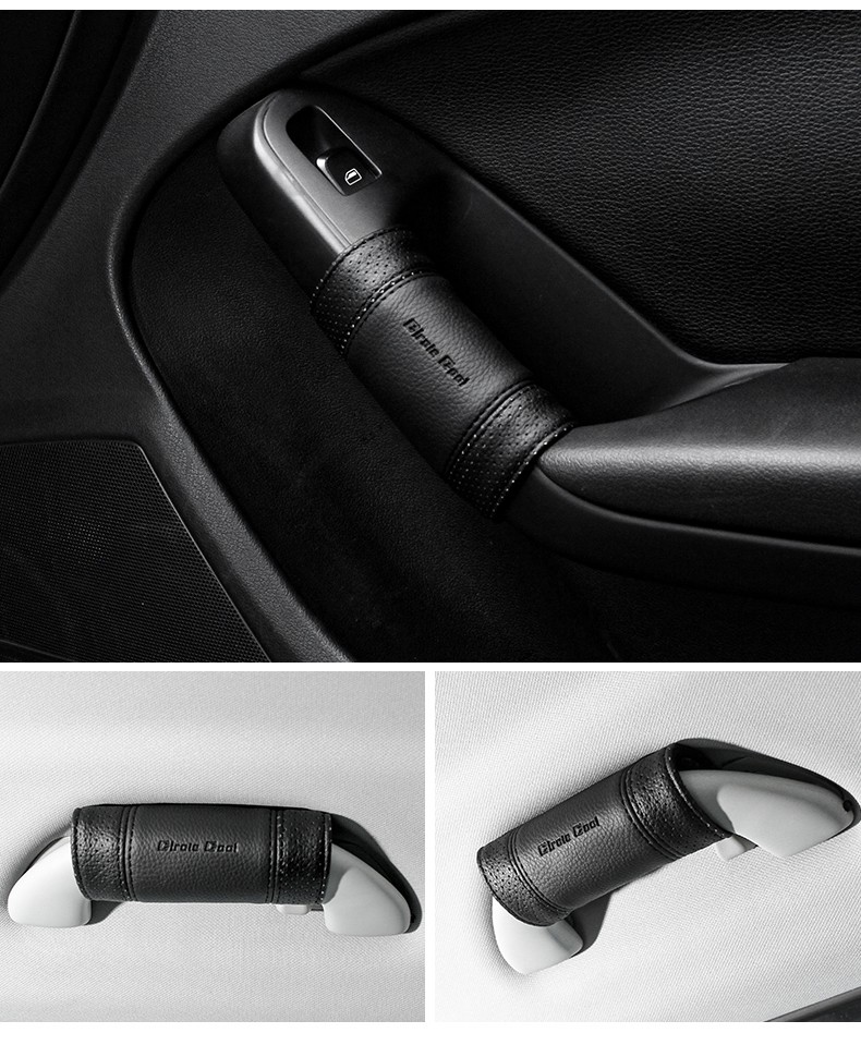 搜酷车门顶拉手汽车门把手保护套门把手套车内拉手套扶手套车门内把手