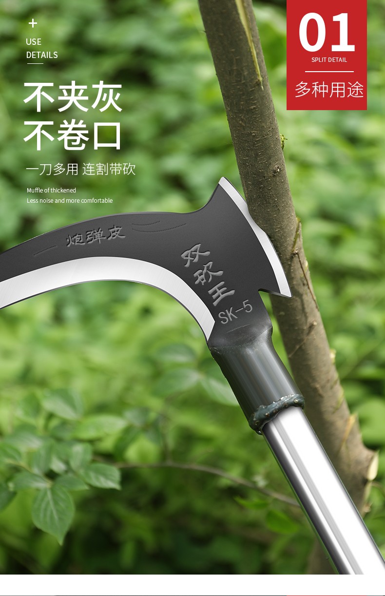 农用长柄镰刀绿化割草刀除草割镰刀韭菜弯刀割麦子打草禾镰高锰钢两用