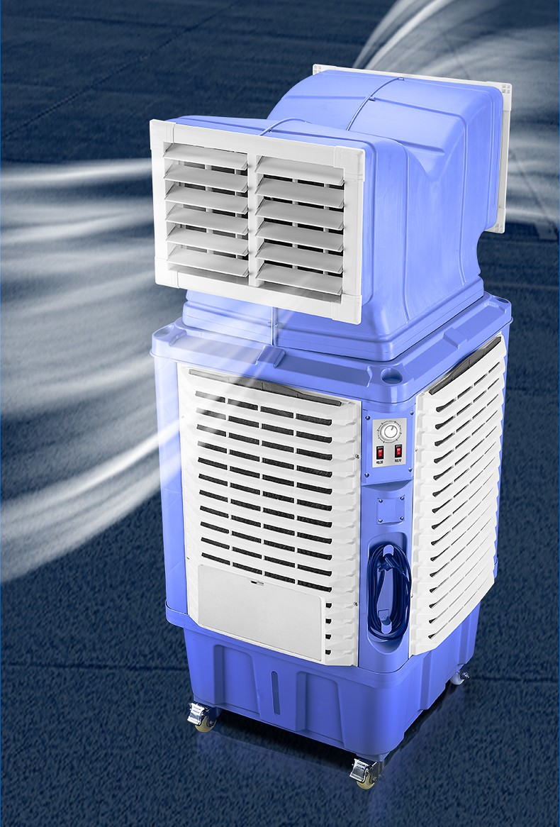 春尚大型移动冷风机空调扇冷风扇工业水冷空调扇工业扇家用商用制冷