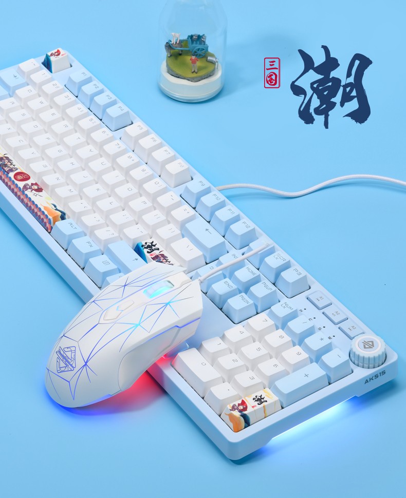 黑爵ak515 机械键盘pbt热升华键帽电竞游戏背光键盘磁吸上盖少女心网