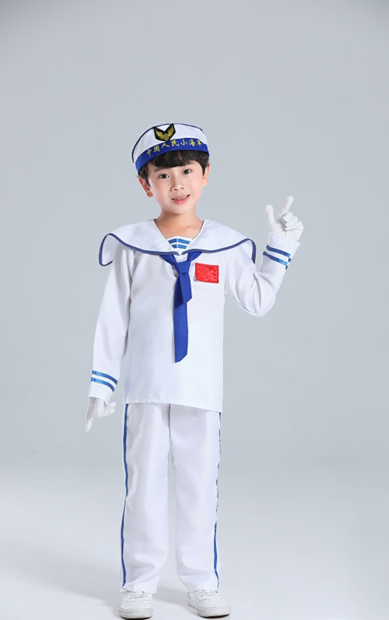 venuel)儿童小海军水手服长款男女童儿童合唱服表演服水兵演出服套装