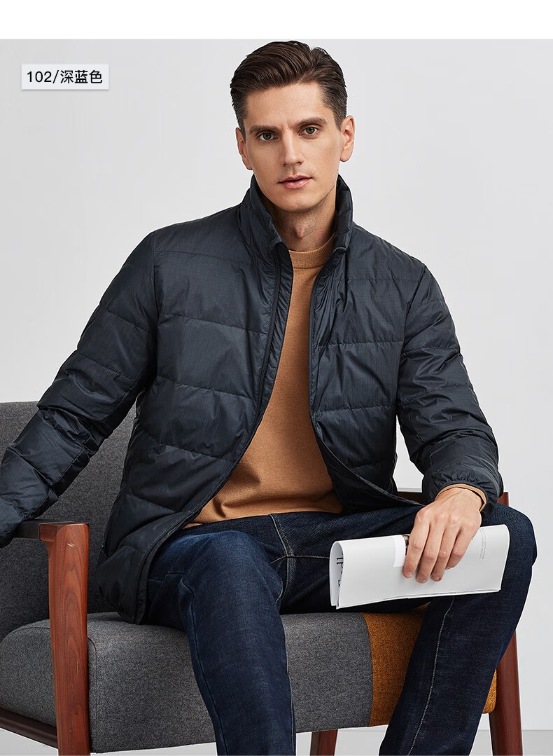 男士 立领 深蓝 外套防钻绒防风衣男装 102 100a 七匹狼羽绒服男轻薄