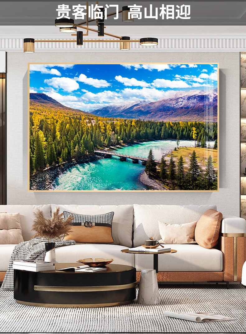 新疆喀纳斯湖喜森亚金林碧泉风光秋景卧室床头挂画装饰画客厅沙发背景