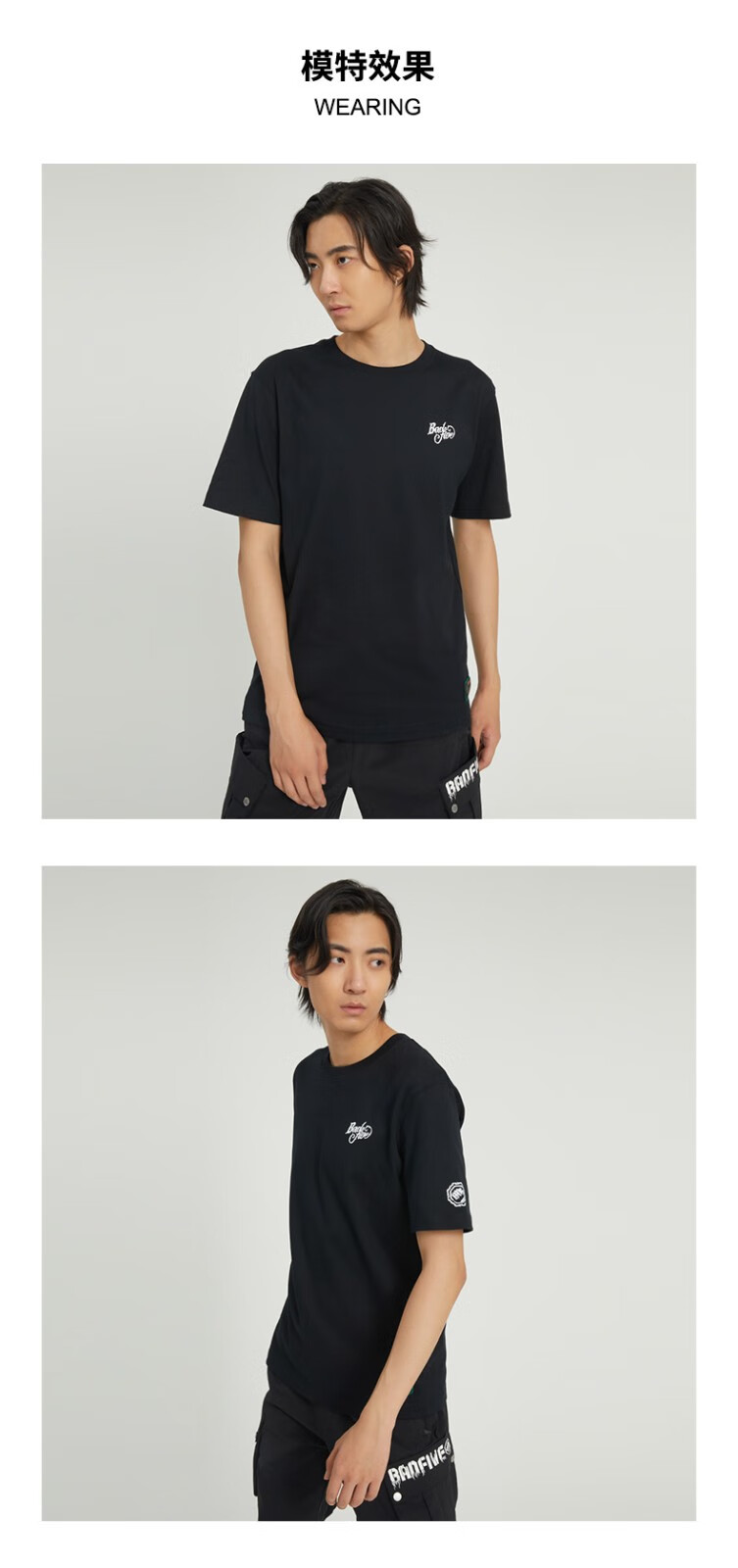 李宁(lining) 李宁 男子反伍badfive系列t恤 ahss725-3 xxl【图片