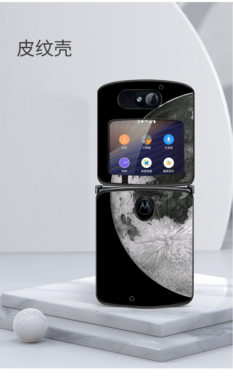 壳兽摩托罗拉razr 5g刀锋折叠屏手机壳motorola保护套xt2071-4格纹