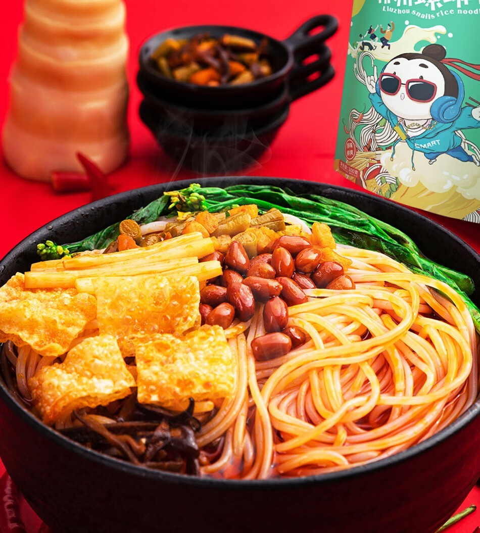 螺状元螺蛳粉广西柳州特产米线米粉经典鲜香款300g5袋店长推荐