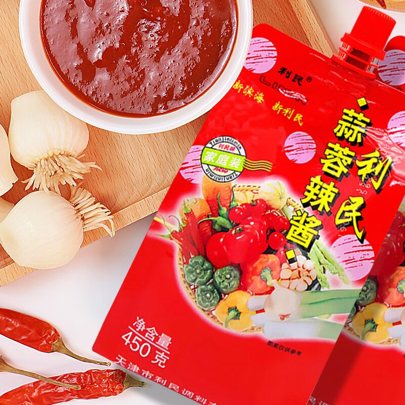 天津利民蒜蓉辣酱450g5袋蒜蓉辣椒酱烧烤酱东北蒜蓉酱煎饼果子酱利民