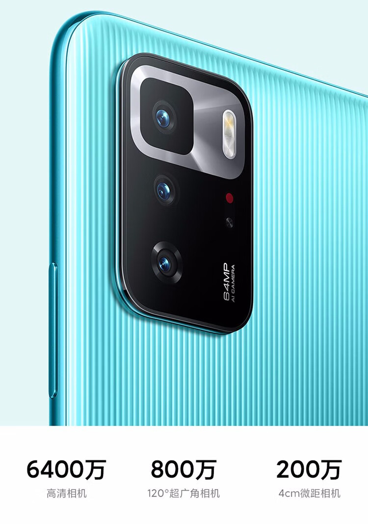 小米redmi红米note10pro5g手机星纱全网通8128g12期白条免息