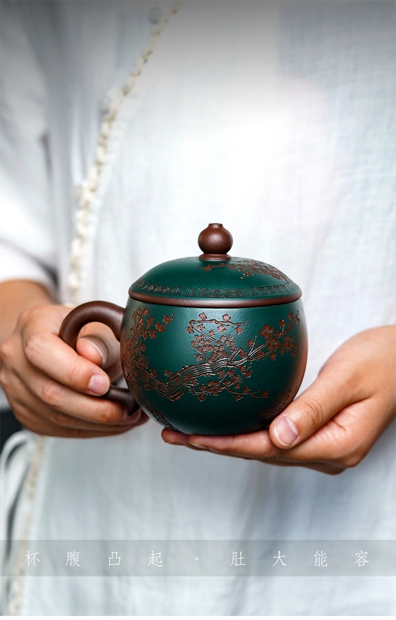枫岚情 珍藏宜兴紫砂杯名家毛方荣纯全手工泡茶杯男女士盖杯圆满墨梅