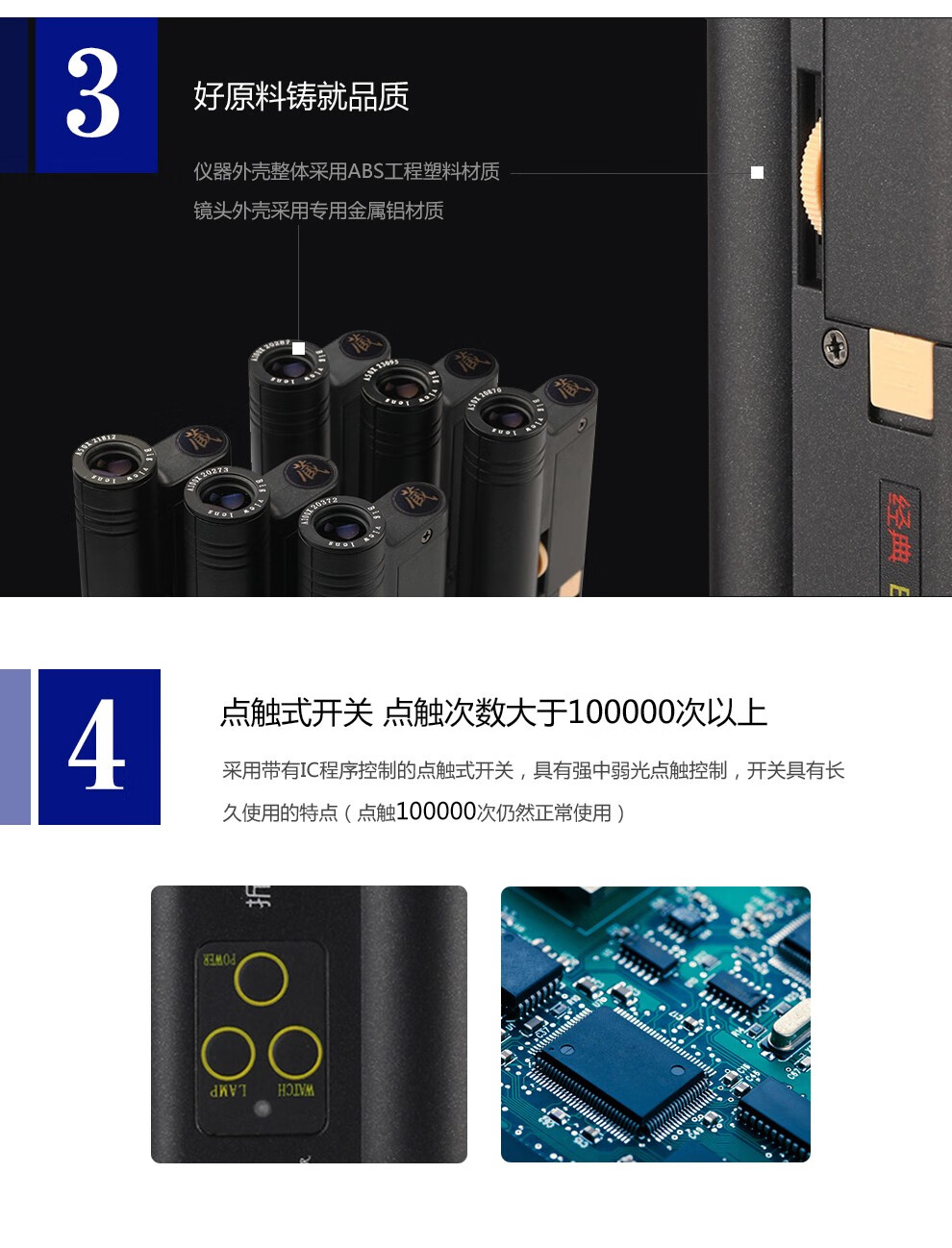 卡兰德折射光微观痕迹鉴别仪显微镜文物珠宝痕迹鉴定50倍100倍多型号