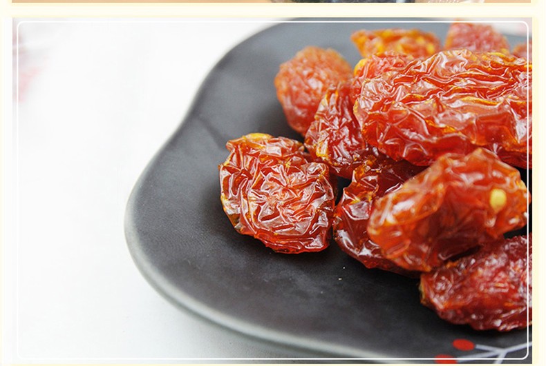 绿滋肴江西特产圣女果干蜜饯果脯228g节日礼品孕妇水果干果甜品办公室