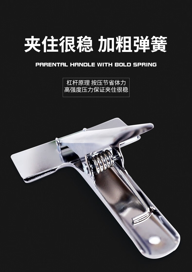 柯蕴凭证装订夹档案文件夹子会计资料装订凤尾夹大号办公专用燕尾夹