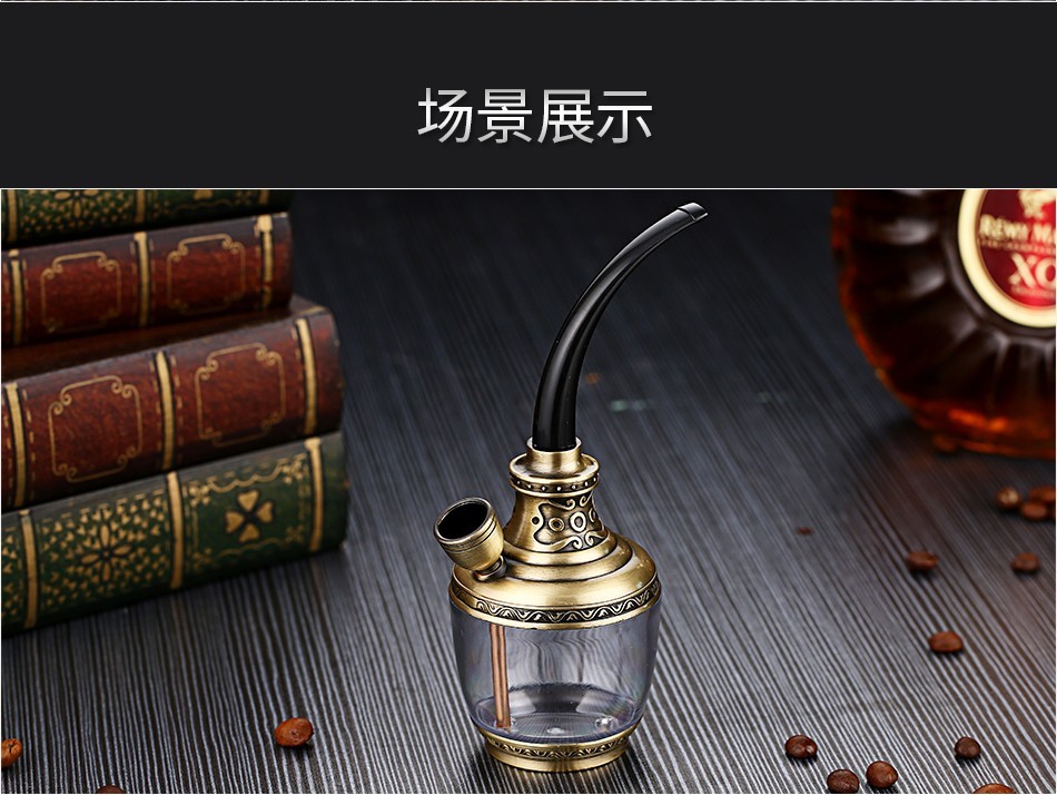 萌曼水烟壶水烟斗过滤器黄铜可清洗循环型水烟袋烟嘴烟丝卷烟两用水
