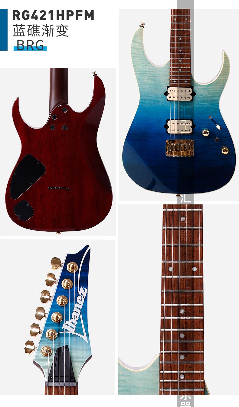 ibanez依班娜电吉他rg系列rg421exrg421hpfmrg421msp印尼产rg421msp