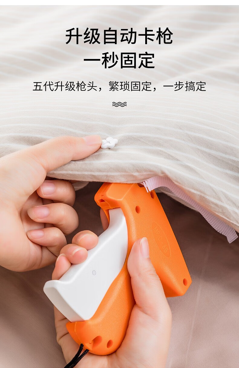 被子固定器无钉安全被罩被套床单固定扣防踢被子扣隐形软硅胶棉被防滑