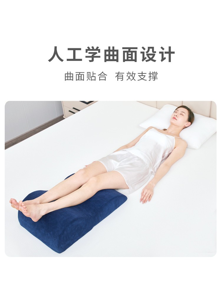 腿垫脚枕中老年减压舒适慢回弹记忆棉静脉曲张睡觉枕头咖啡斜纹天鹅绒