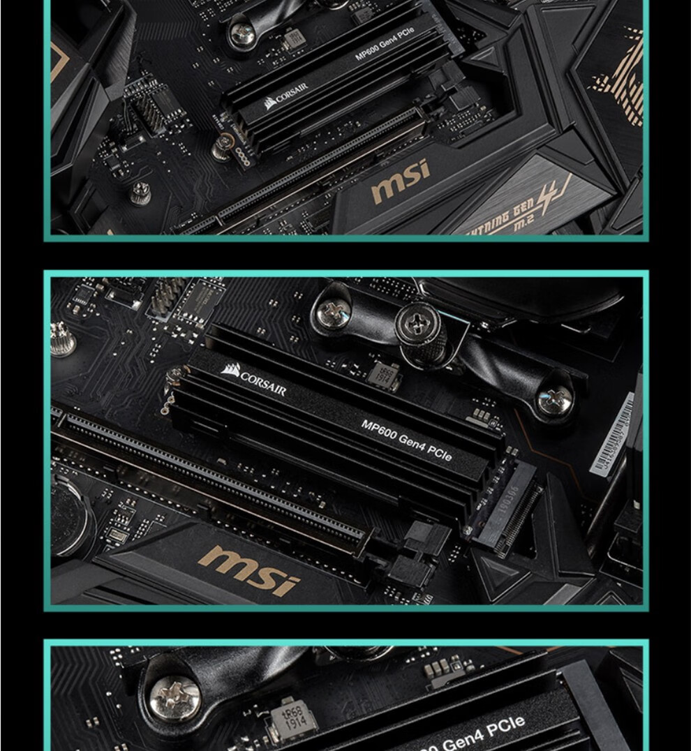 美商海盗船(uscorsair) mp600系列m.2 nvme ssd固态硬盘pci-e 4.