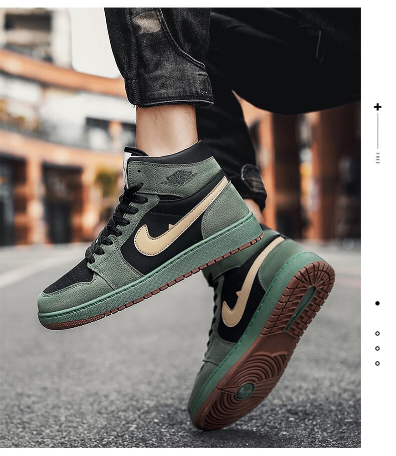 shaped light男鞋四季款aj联名情侣高帮板鞋4个色运动休闲鞋纯原莆田