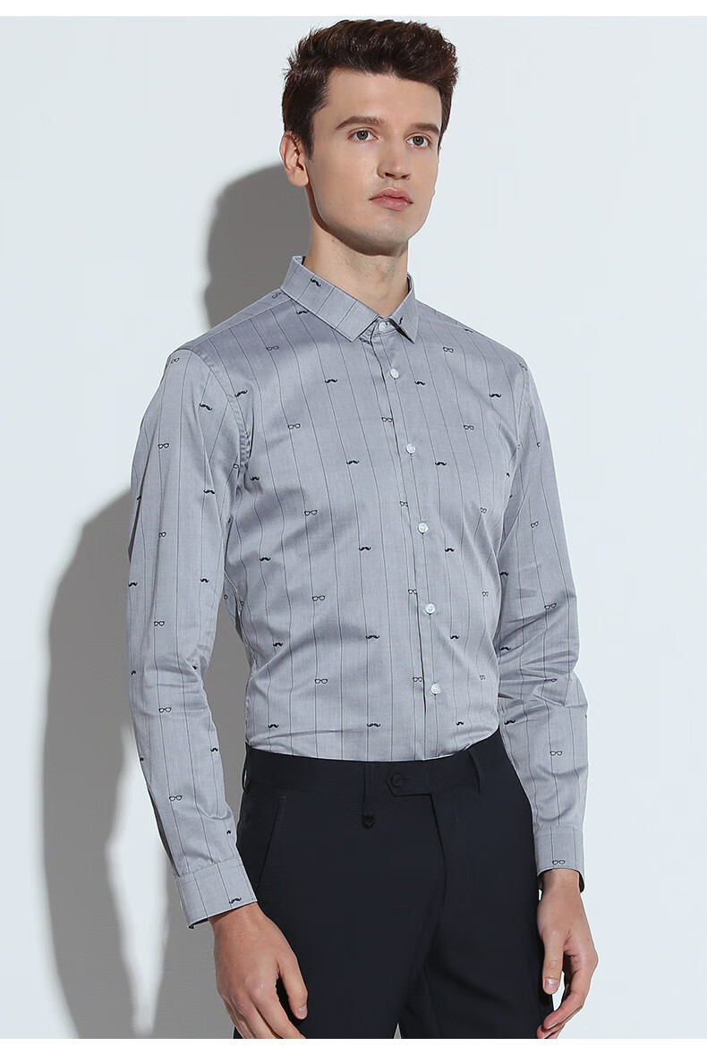 鲁泰luthai时尚提花条纹长袖衬衫男修身免烫男士上衣灰色40