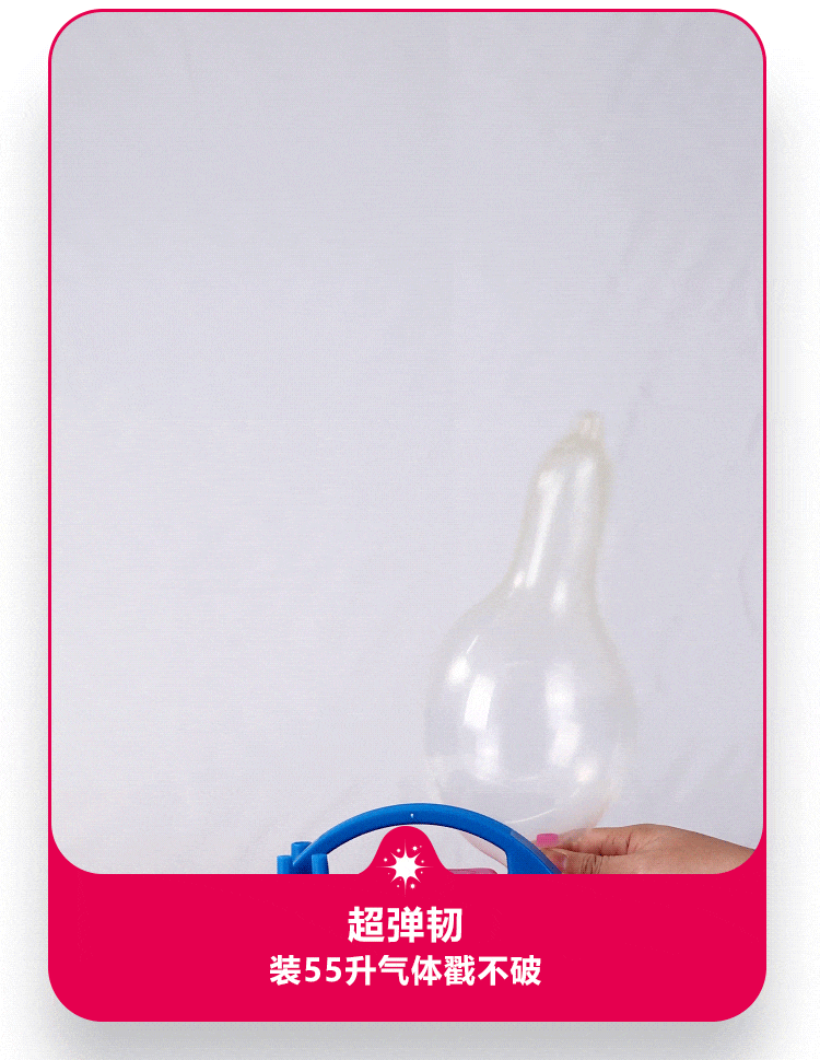 超鸟犀之宝thickpro延时避孕套颗粒加厚安全套润滑凸